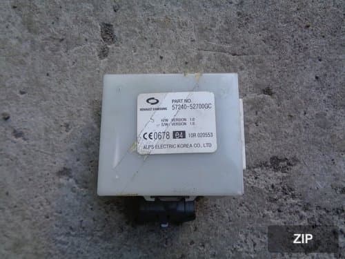 Блок управления SmartKey SM5 NewImpression 5724052700GC