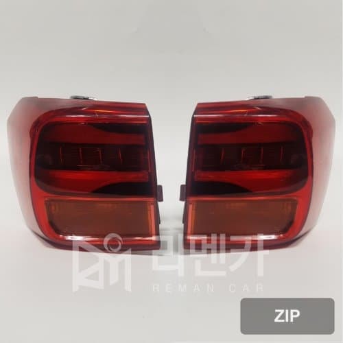 Задний фонарь LED