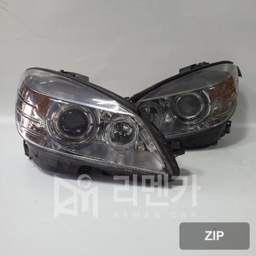 Фара ксеноновая (HID)
