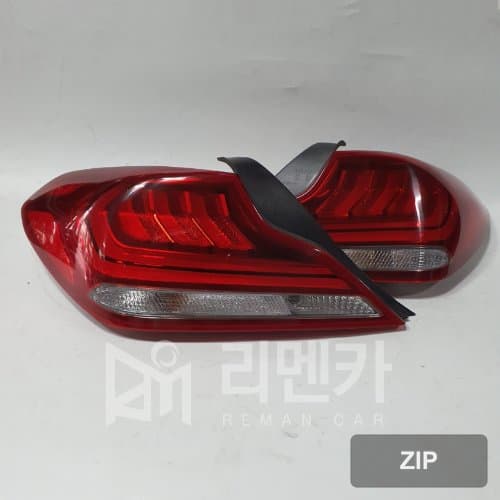 Задний фонарь LED