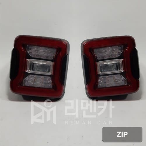 Задний фонарь LED