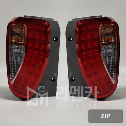 Задний фонарь LED
