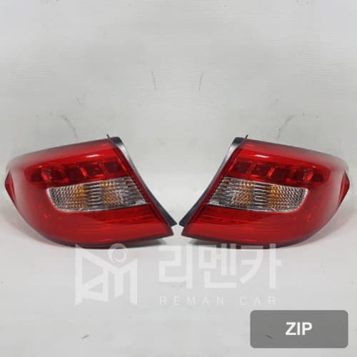 Задний фонарь LED