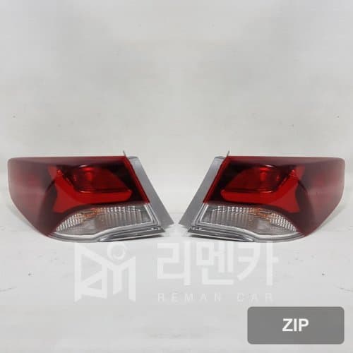 Задний фонарь LED