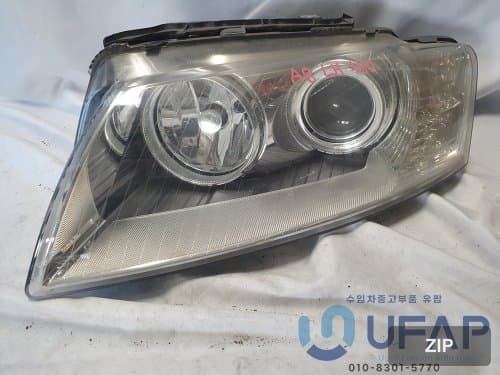 Фара левая HID