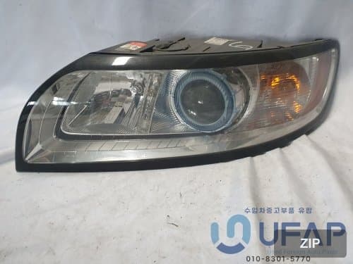 Фара передняя левая HID