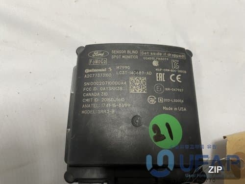 Датчик радара заднего бампера LC3T14C689AD LC3Z14C689C