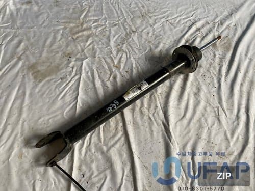 Амортизатор передний