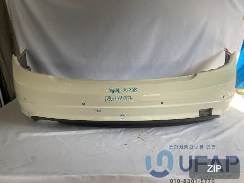 Задний бампер