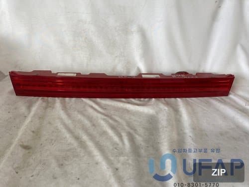 Задний фонарь