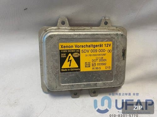 Фара ксенон/модуль света BMW X5 E70 (левая/правая), 5DV009000, 63126937223