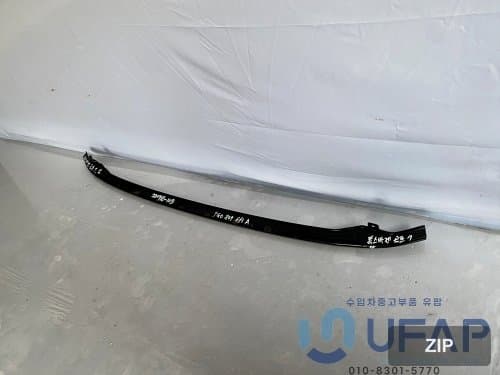 Крашпад, накладка передней панели 5G0807651A
