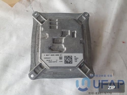 Блок фар Jeep Cherokee KL, электрика 2014-2017, OEM 130732948901 68226783AA
