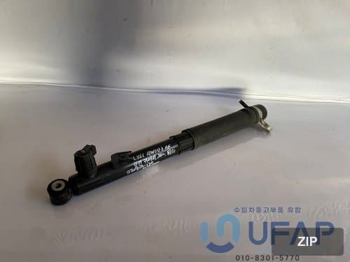 Амортизатор задний левый Lincoln Corsair 2020-2024 LX6118W003AF LX6Z18125BG
