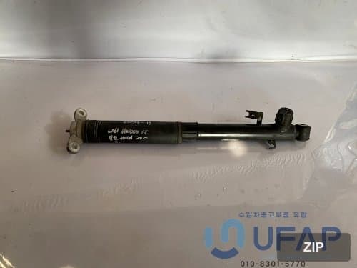 Амортизатор задний левый, OEM LX6118W003AF LX6Z18125BG