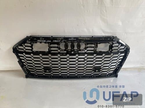 Решётка радиатора Audi A7 4K RS7 2019-2024 4K8853651F