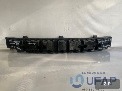 Передний бампер с парктрониками и без, Energy 08-09, код 8G1317E898AA 8G1Z17C882A