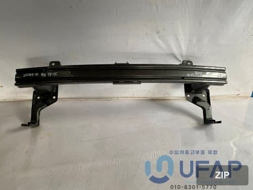 Рейка передняя (Ford Fusion 13-15, код DG9Z5410852A)