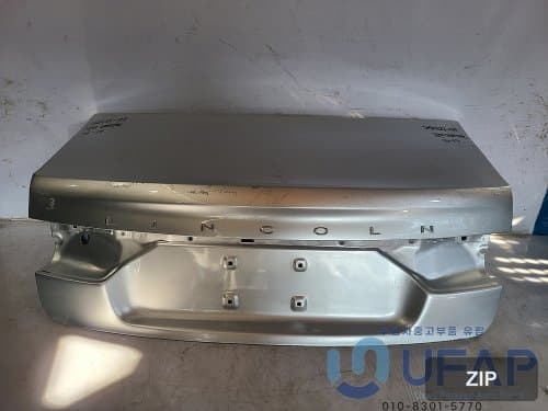 Замок багажника Lincoln Continental 16-19 GD9BF40110AA GD9Z5440110A