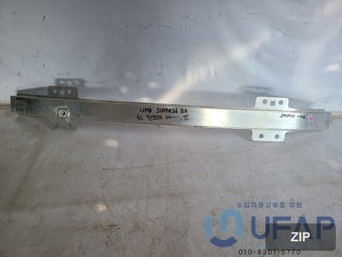 Рейлинг крыши передний, 20–24 L1MBS109A26BA L1MZ17757B