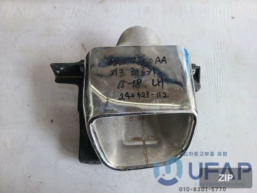 Насадка глушителя левая