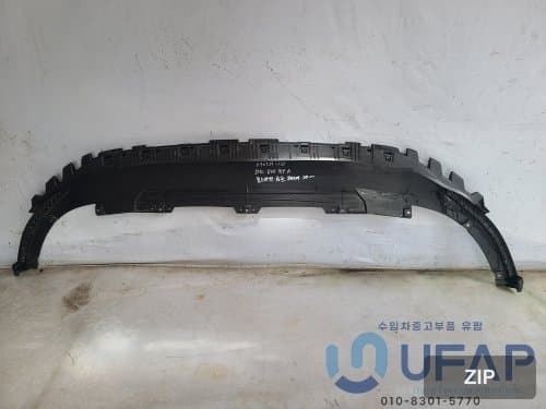 Подкрылок передний (защита под капотом) Volkswagen Golf 8 2022–2025, 5H0805915A