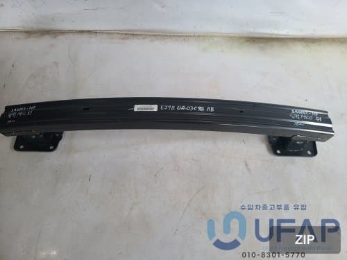 Рейл задний 15-19 EJ7BU403C94AB EJ7Z17906A