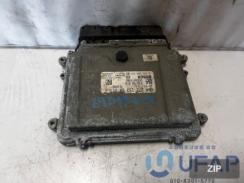 Блок управления двигателем ECU