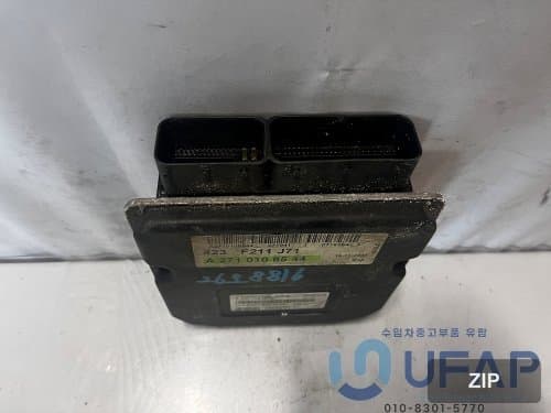 Блок управления двигателем ECU