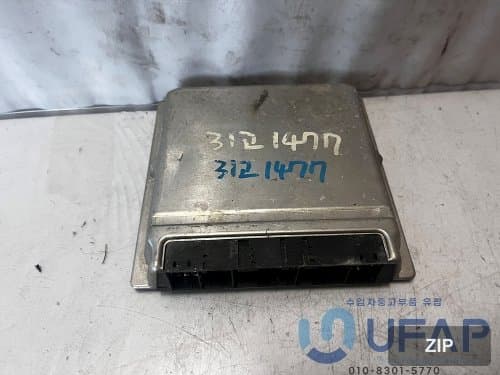 Блок управления двигателем ECU