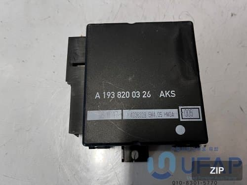 Модуль для кабриолета Chrysler Crossfire 2005–2008, OEM 05104947AA