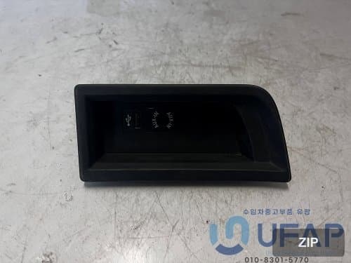 Розетка SUB BMW 3 серии F30 2012-2019, OEM 84109229246