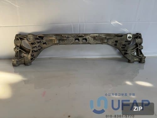 Поперечина задняя