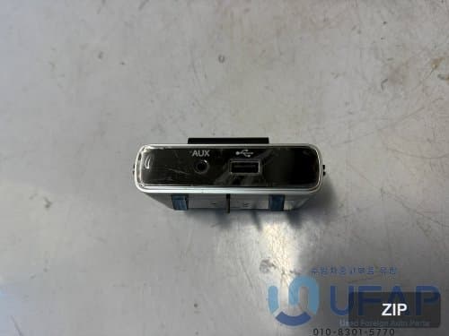 USB-хаб
