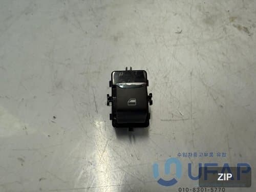 Переключатель стеклоподъёмника задней двери LB5T14529AAW