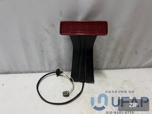 Стоп-сигнал Jeep Wrangler JK 07~17 68048581AA