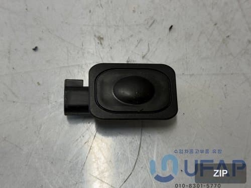 Кнопка открытия двери багажника Ford Explorer 1L2Z14018AC