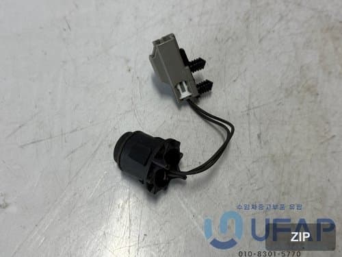 Ключ-брелок (выключатель безключевого доступа) Chrysler 300C 2011-2014, OEM 68087978AC