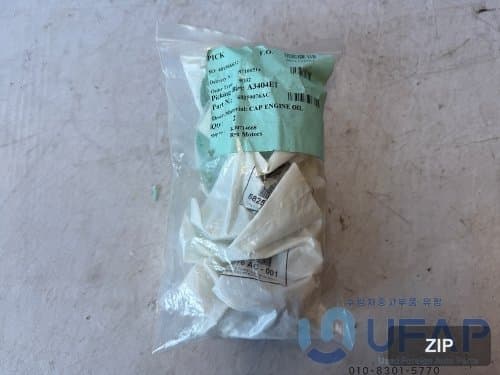 Крышка маслозаливной горловины, Jeep Wrangler JL 18-24, OEM 68259076AC