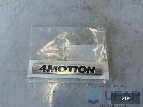 Эмблема 4MOTION