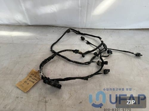 Жгут проводки парктроника задний, Mercedes-Benz E-Class W213, A2135407284