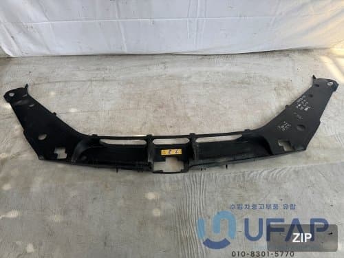 Крышка верхней панели Mercedes-Benz GLE W166 2016–2019 A1668842922