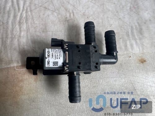 Водяная помпа