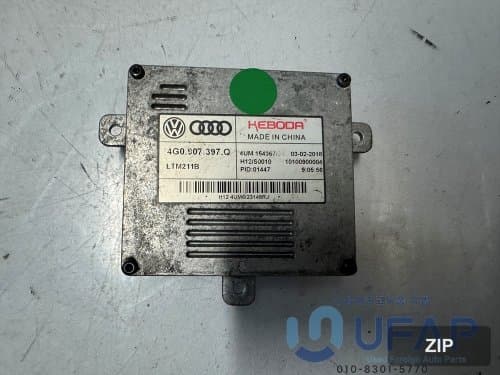 Модуль фар (Light module) Audi A6 C7 16-18, арт. 4G0907397Q
