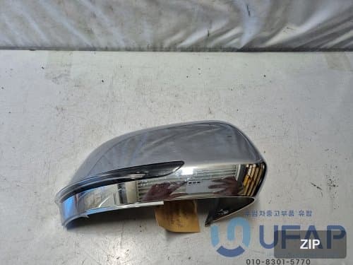 Крышка бокового зеркала пассажирская LC5Z170742C LC5Z17D742CC