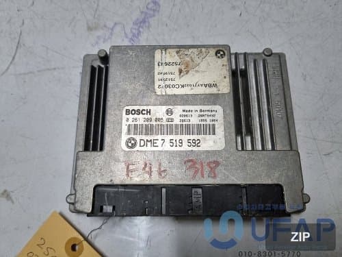 Блок управления двигателем ECU