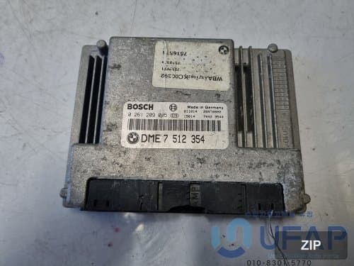 Блок управления двигателем (ECU)