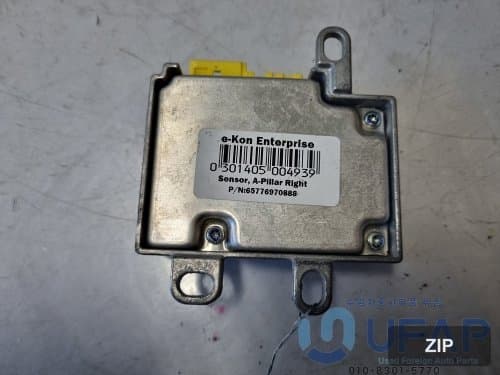 Airbag модуль пассажирский