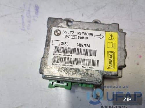 Airbag водителя