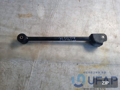 Рычаг нижний передний, Jeep Wrangler JK, 52059976AF